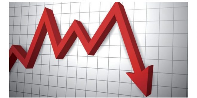 Update : Nigeria Inflation rate reduces to 24.48 per cent in January